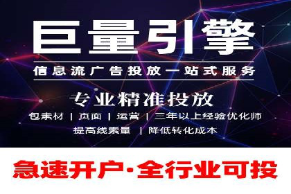 案例分析：SEM如何助力企业增长